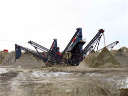 安徽宣城硫铁矿地质资料 