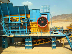 砂金生产技术磨粉机设备 