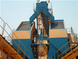 生产石英砂的成套污水处理设备 
